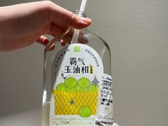 -永兴烧腊