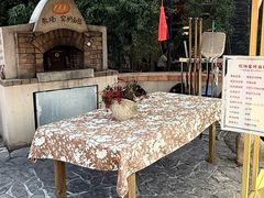 -海牧场毛蟹坊· 牧场窑烤面包(城阳店)