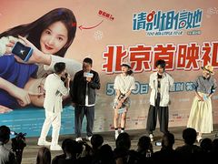 -英皇电影城(英皇集团中心IMAX店)