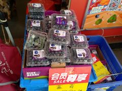 -钱大妈(粤垦路店)