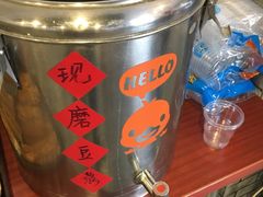 -邵顺兴锅盖面(金山宝地店)