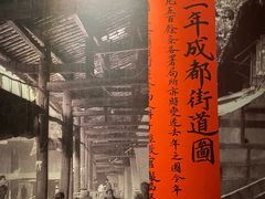 -蛙三泡椒牛蛙(万象城店)