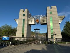 -图们国门景区