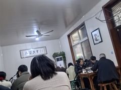 -大兴街扣碗包子馆