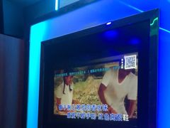 -星辉KTV