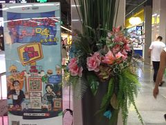 -连城·新天地(福华一路店)