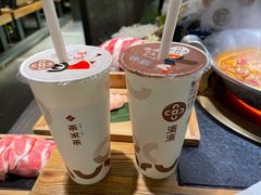 -湊湊火锅·茶憩(天环广场店)