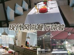 -味+新京宴·烤鸭·北京菜(创意谷店)