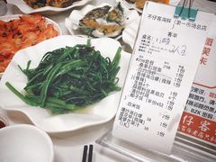 -琼大师东方烤乳猪(亚特兰蒂斯店)