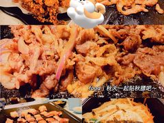 -韩时烤肉(枫蓝店)