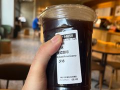 -星巴克(重庆上海城店)