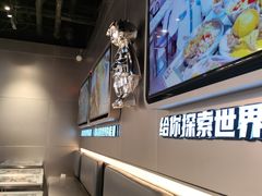-開籠雀冰室(同和金铂店)