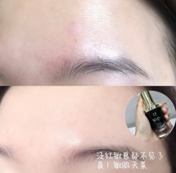 -MeVius 美薇私·皮肤管理中心