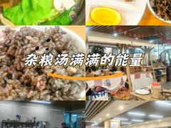 -素清香(解放路店)
