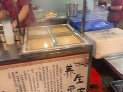 -202特色排档(五缘湾店)