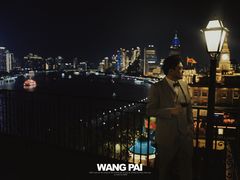 -上海和平饭店-华懋阁 The Cathay Room