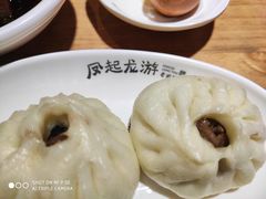 -凤起龙游老面包子(凯德晶品店)