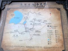 -涞滩古镇