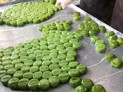 -沈记青团