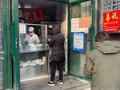 门面-天泽祥·鼓楼馒头(鼓楼店)
