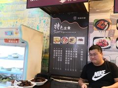 -莫山小馆(大石桥店)