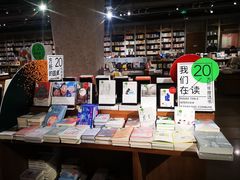 -方所(华润万象城店)
