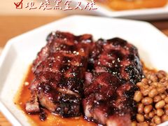 现烧西班牙黑金叉烧-金戈戈香港豉油鸡(南山海岸城店)