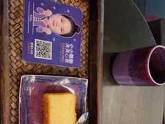 -LANN I 蘭 泰式古法按摩(徐家汇城开YOYO店)