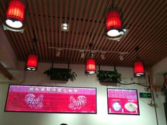 -重庆烧鸡公火锅(簋街店)