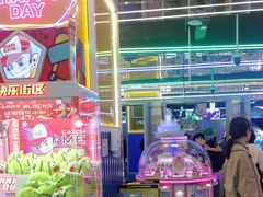 -快乐街区(成都龙湖北城天街店)