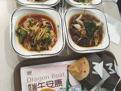 -魏家凉皮(大雁塔南广场餐厅)