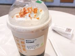 -奈雪的茶(国金中心店)