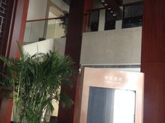 -苏州香山国际大酒店