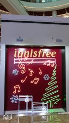-悦诗风吟innisfree