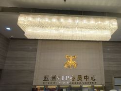 -武汉五洲整形外科医院