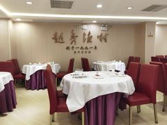 -越秀渔村·35年老字号(盘福路店)