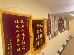 -阮氏中医推拿·颈肩腰腿(世纪公园店)