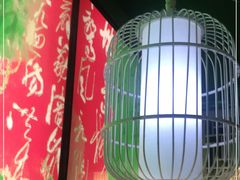 -姐夫的小菜(新中关购物中心店)