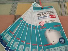 -奥士凯物美(新兴里店)