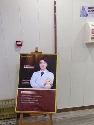 -西安壹加壹医疗美容·西北抗衰旗舰店