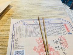 -卤儿道道(龙游路店)