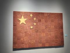 -四川美术馆