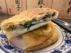 -老客满蛋饼(双塔市集店)