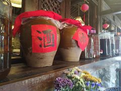 -尽善百年古院餐厅(王家老宅店)