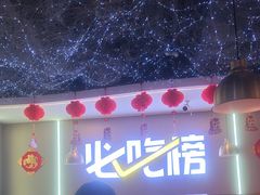 -徐记小怪兽肉蟹煲(中央大街店)