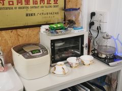 -名镜廊(宝源路店)