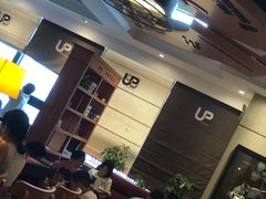 -西西弗书店＆矢量咖啡(花园城店)