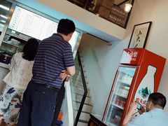 -老顺兴干拌面(雨花亭店)