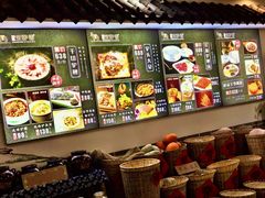 -元鼎宝驴香·全驴宴(江宁店)