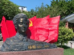 -陈李济中药博物馆